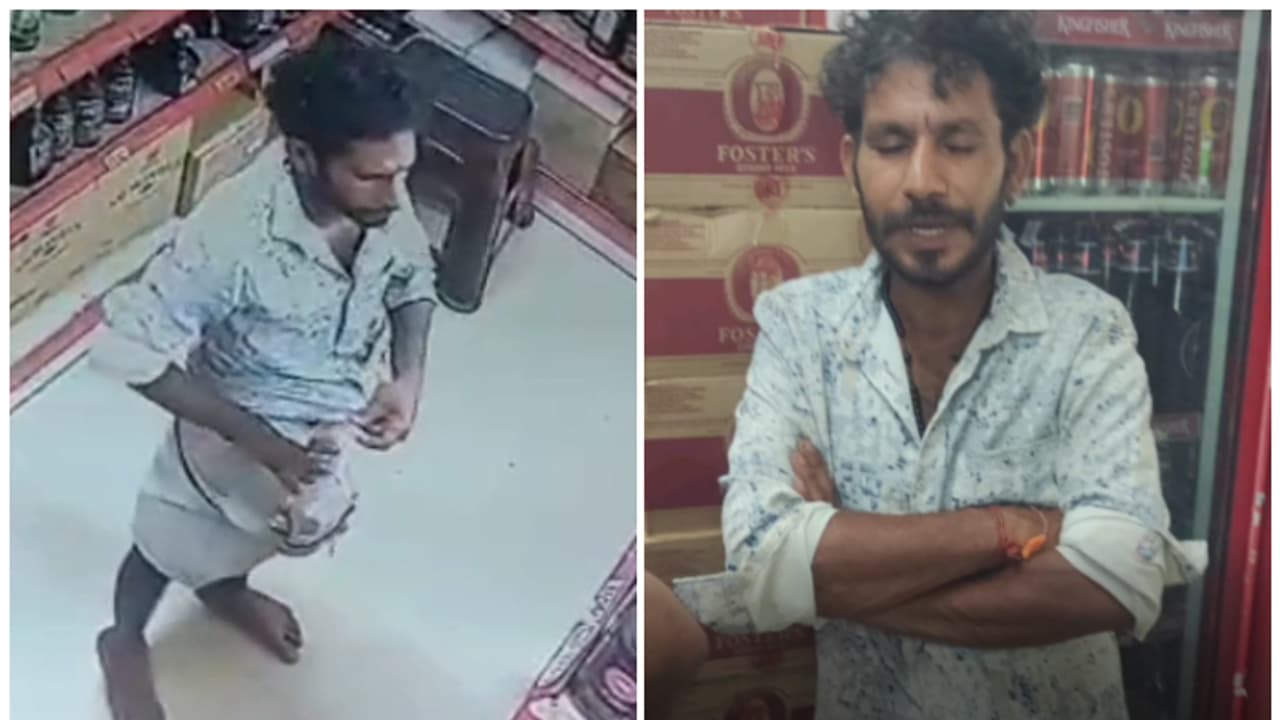 ഒരു ദിവസം മുണ്ട്, അടുത്ത ദിവസം പാന്‍റ്സ്; ബിവറേജിലെത്തും, റാക്കിലെ കുപ്പിയെടുത്ത് അരയിൽ തിരുകും; അറസ്റ്റ്