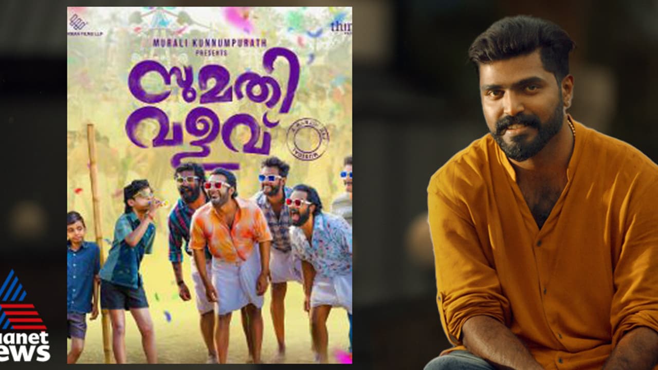 ലൊക്കേഷനുകളിൽ പൊലീസ് വരട്ടെ, എന്താണ് പ്രശ്നം ? ലഹരി ഉപയോഗിക്കുന്നവരുമായി സിനിമ ചെയ്യില്ലെന്നും അഭിലാഷ് പിള്ള ലൊക്കേഷനുകളിൽ പൊലീസ് വരട്ടെ, എന്താണ് പ്രശ്നം ? ലഹരി ഉപയോഗിക്കുന്നവരുമായി സിനിമ ചെയ്യില്ലെന്നും അഭിലാഷ് പിള്ള