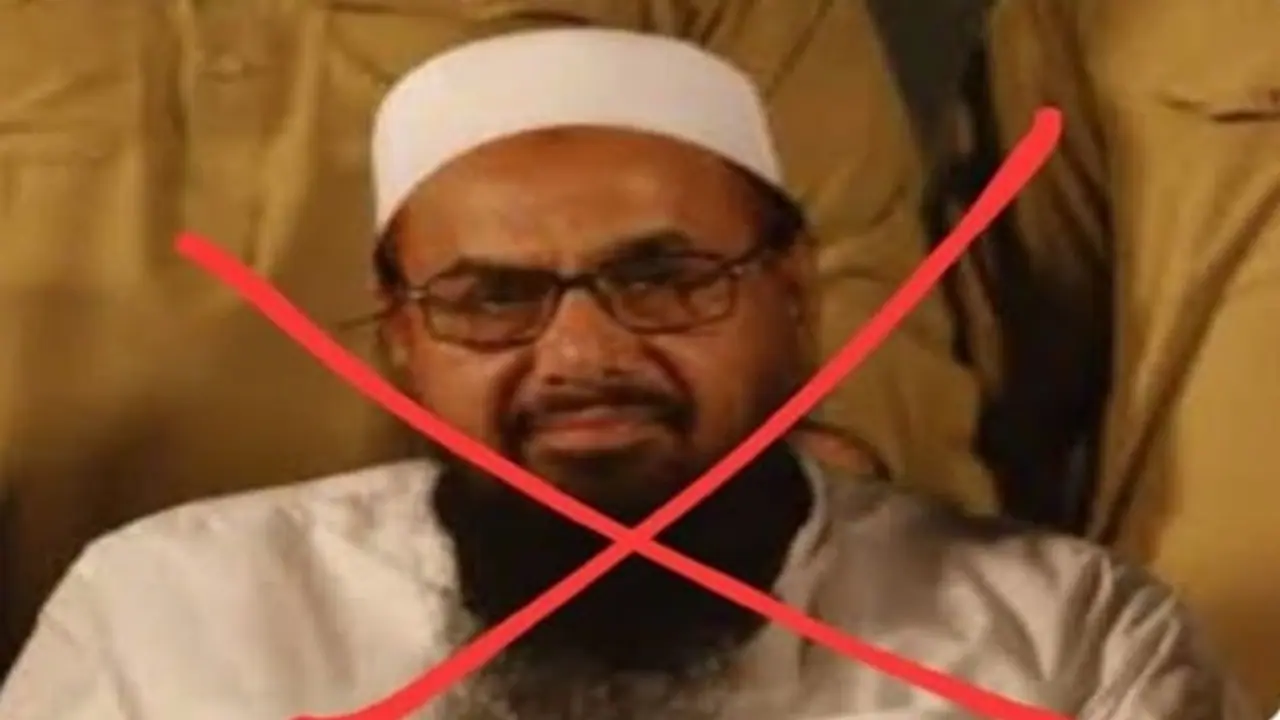 Hafiz Saeed