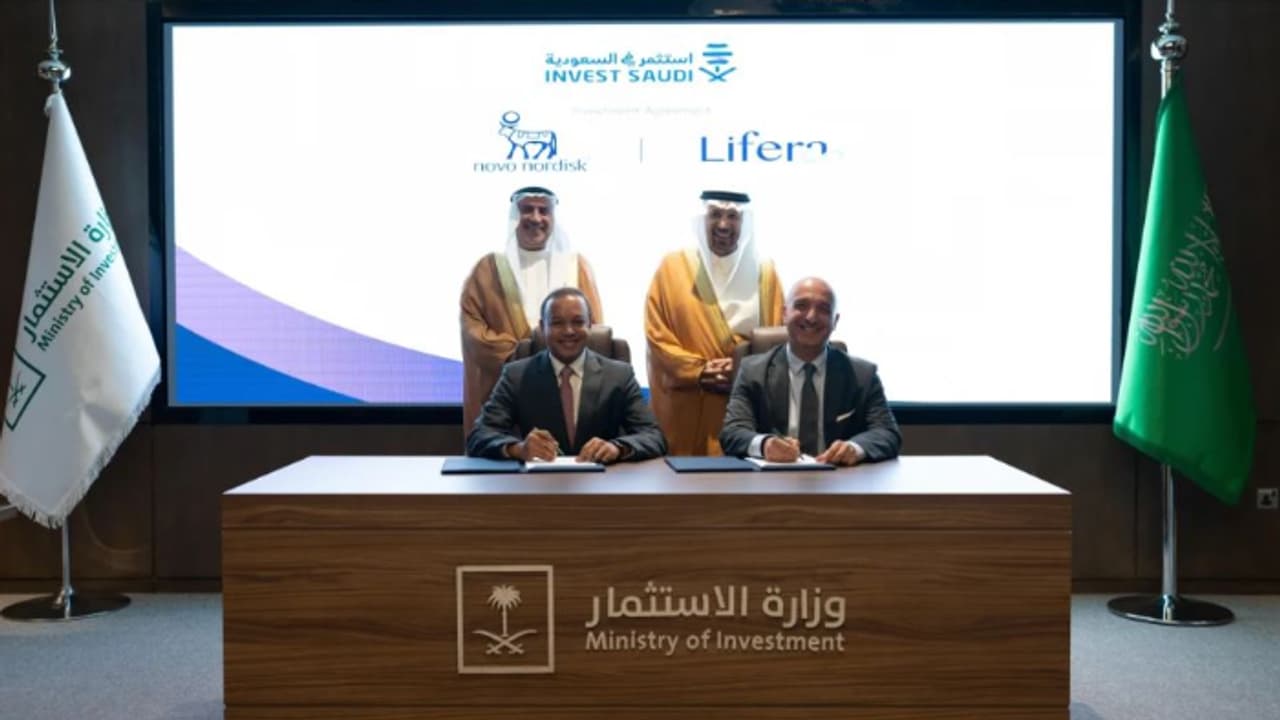 പ്രമേഹത്തിനും അമിതവണ്ണത്തിനുമുള്ള ചികിത്സാ മരുന്നുകൾ സൗദിയിൽ നിർമിക്കാൻ കരാർ പ്രമേഹത്തിനും അമിതവണ്ണത്തിനുമുള്ള ചികിത്സാ മരുന്നുകൾ സൗദിയിൽ നിർമിക്കാൻ കരാർ