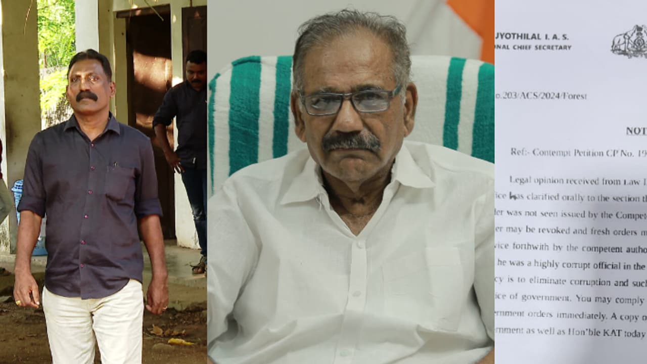 അഴിമതി കേസിൽ അറസ്റ്റിലായ റെയ്ഞ്ച് ഓഫീസർക്ക് വനം മന്ത്രിയുടെ സംരക്ഷണം; ഉദ്യോഗസ്ഥനെ തിരിച്ചെടുക്കാൻ ഉത്തരവ് അഴിമതി കേസിൽ അറസ്റ്റിലായ റെയ്ഞ്ച് ഓഫീസർക്ക് വനം മന്ത്രിയുടെ സംരക്ഷണം; ഉദ്യോഗസ്ഥനെ തിരിച്ചെടുക്കാൻ ഉത്തരവ്