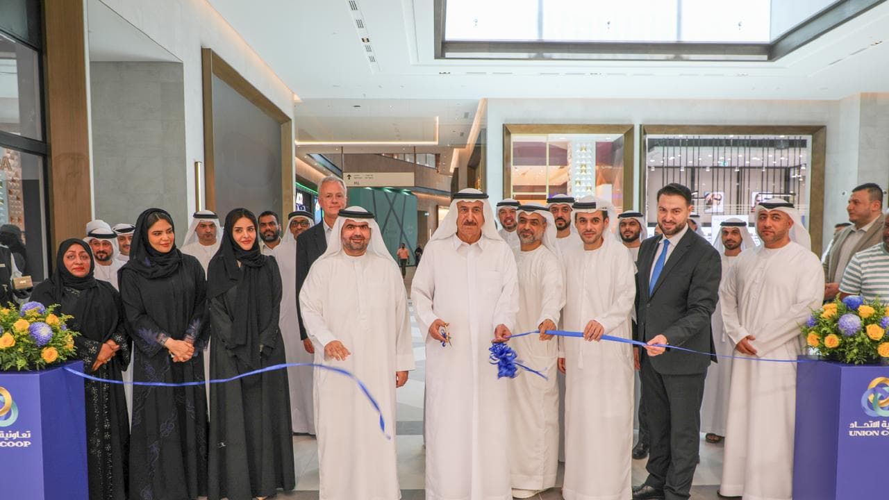 യൂണിയൻ കോപ് പുതിയ നദ് അൽ ഷെബ ശാഖ ഉദ്ഘാടനം ചെയ്തു യൂണിയൻ കോപ് പുതിയ നദ് അൽ ഷെബ ശാഖ ഉദ്ഘാടനം ചെയ്തു