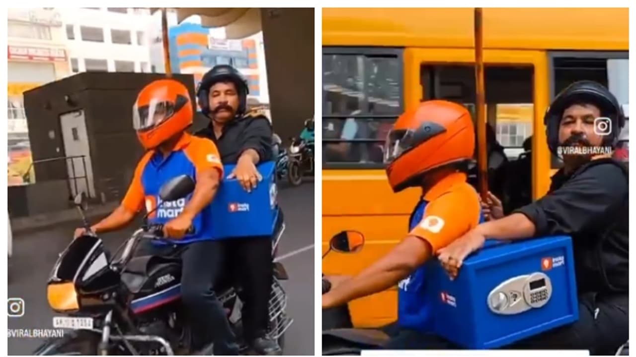 'ലാത്തിയുടെ സുരക്ഷ'യില് സ്വർണ്ണം വീട്ടിൽ എത്തിച്ച് സ്വിഗ്ഗി ഇൻസ്റ്റമാർട്ട്; വീഡിയോ വൈറൽ 'ലാത്തിയുടെ സുരക്ഷ'യില് സ്വർണ്ണം വീട്ടിൽ എത്തിച്ച് സ്വിഗ്ഗി ഇൻസ്റ്റമാർട്ട്; വീഡിയോ വൈറൽ