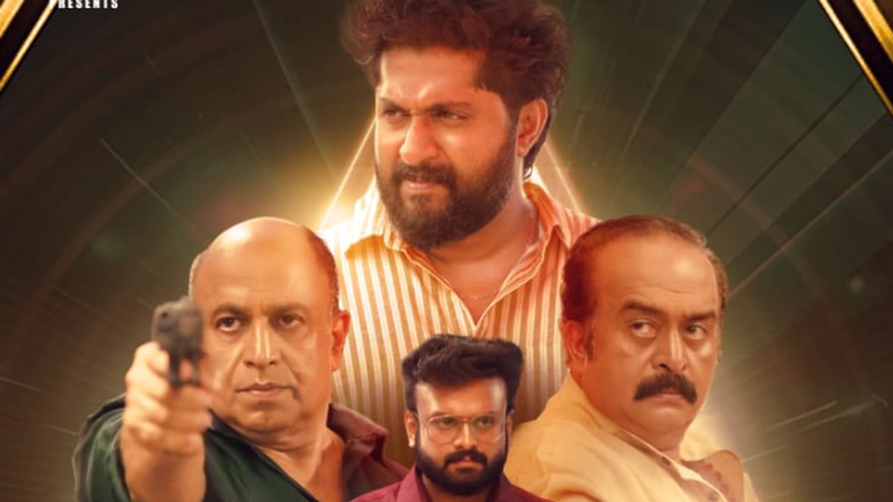 മലയാളത്തില് നിന്ന് മറ്റൊരു ഇന്വെസ്റ്റിഗേഷന് ചിത്രം കൂടി; 'തഗ്ഗ് സിആർ 143/24' പൂർത്തിയായി മലയാളത്തില് നിന്ന് മറ്റൊരു ഇന്വെസ്റ്റിഗേഷന് ചിത്രം കൂടി; 'തഗ്ഗ് സിആർ 143/24' പൂർത്തിയായി