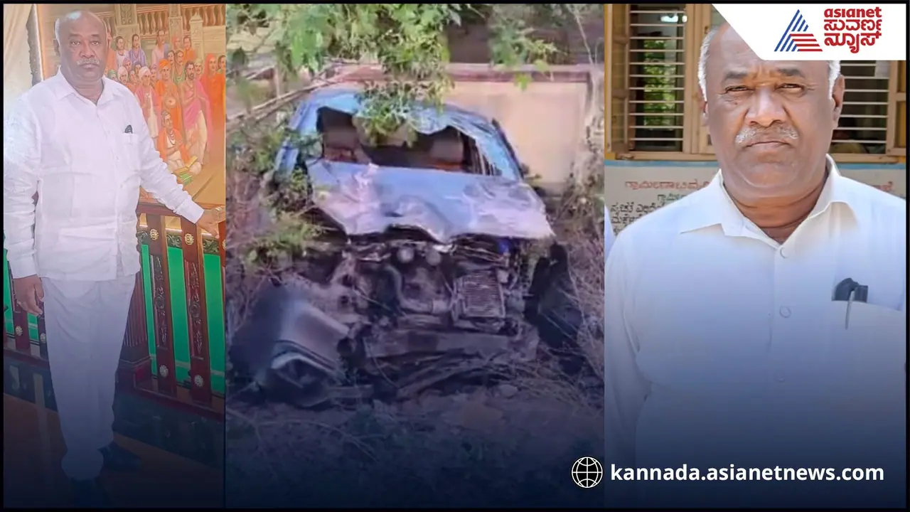 ಚಿಕ್ಕಬಳ್ಳಾಪುರದಲ್ಲಿ ಭೀಕರ ಕಾರು ಅಪಘಾತ: ಸಮತಾ ಸೈನಿಕ ದಳದ ಅಧ್ಯಕ್ಷ ಚನ್ನಕೃಷ್ಣಪ್ಪ ಸಾವು