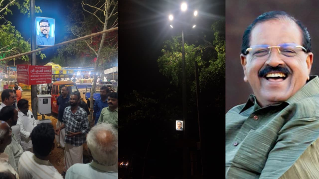 ഹൈമാസ്റ്റ് ലൈറ്റിൽ എംഎൽഎമാരുടെ ചിത്രം നീക്കാൻ ഉത്തരവിട്ട് പാലക്കാട് കളക്ടർ; രാജ്മോഹൻ ഉണ്ണിത്താനെതിരെയും പരാതി