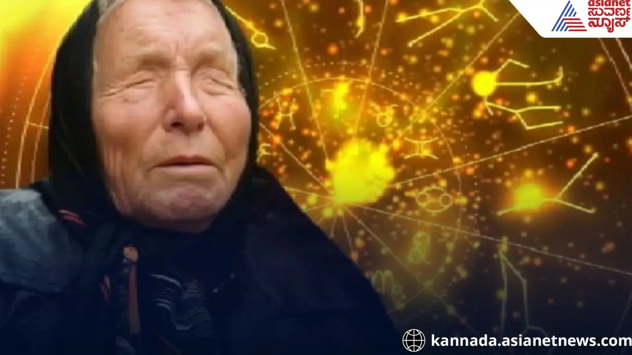 ಸೆಕೆಂಡ್‌ನಲ್ಲಿ ವಯಸ್ಸು ಹೆಚ್ಚಿಸುವ ವೈರಸ್ ಜನರನ್ನು ಕೊಲ್ಲುತ್ತೆ, ಬಾಬಾ ವಂಗಾ ಭವಿಷ್ಯ ಸಖತ್ ವೈರಲ್