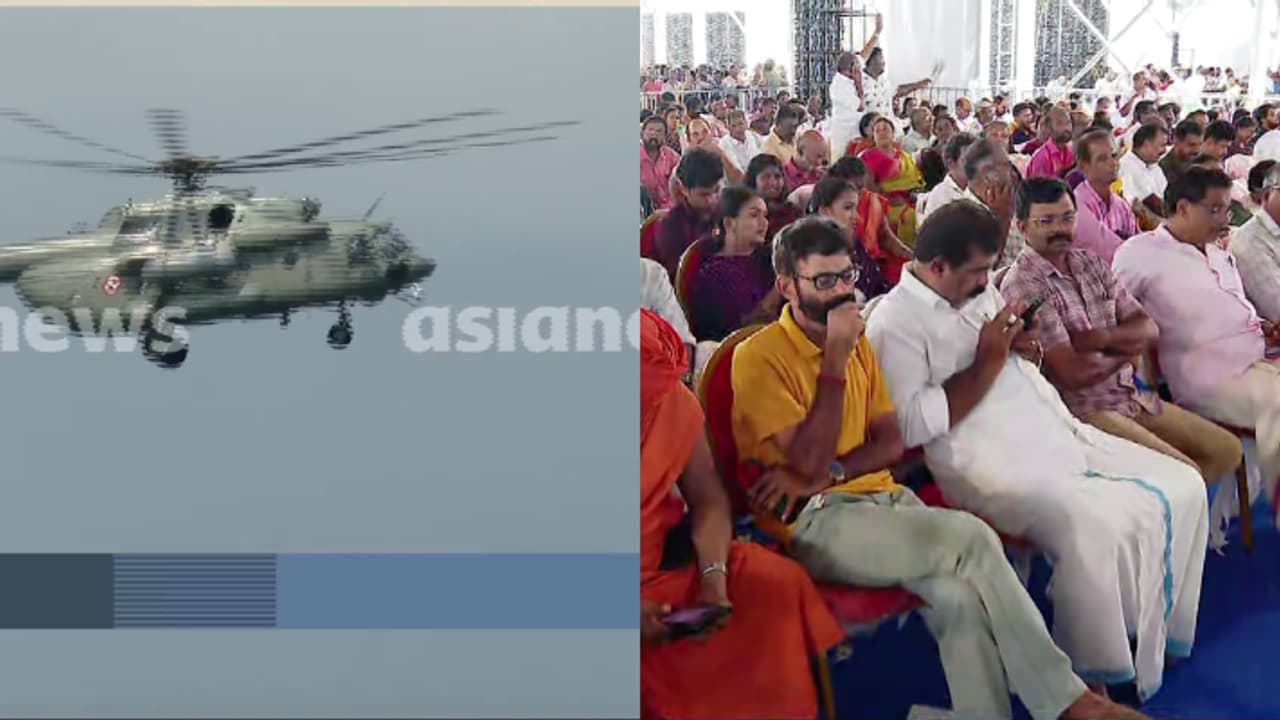 പ്രധാനമന്ത്രി മോദി വിഴിഞ്ഞത്ത്, മുഖ്യമന്ത്രിയും ഒപ്പം; തുറമുഖം നടന്ന് കാണും; അഭൂതപൂർവമായ ജനത്തിരക്ക് പ്രധാനമന്ത്രി മോദി വിഴിഞ്ഞത്ത്, മുഖ്യമന്ത്രിയും ഒപ്പം; തുറമുഖം നടന്ന് കാണും; അഭൂതപൂർവമായ ജനത്തിരക്ക്