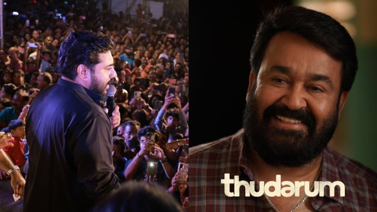 ഏട്ടനെപ്പോലെ നിവിനും, ഇതല്ലേ പ്രേക്ഷകർ കാത്തിരുക്കുന്ന നിവിൻ പോളി| Nivin Pauly 2025 ഏട്ടനെപ്പോലെ നിവിനും, ഇതല്ലേ പ്രേക്ഷകർ കാത്തിരുക്കുന്ന നിവിൻ പോളി| Nivin Pauly 2025