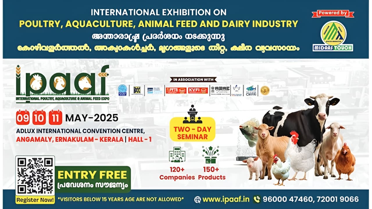 കേരള വ്യവസായ ചരിത്രത്തിൽ നാഴികക്കല്ല്; 120+ കമ്പനികൾ; IPAAF എക്സ്പോ മെയ് 9 മുതൽ കേരള വ്യവസായ ചരിത്രത്തിൽ നാഴികക്കല്ല്; 120+ കമ്പനികൾ; IPAAF എക്സ്പോ മെയ് 9 മുതൽ