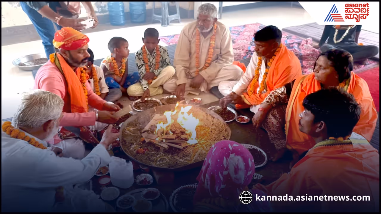 ಮಥುರಾದ 8 ಮಂದಿ ಹಿಂದೂ ಧರ್ಮಕ್ಕೆ ಮತಾಂತರ: ಕೊಟ್ಟ ಕಾರಣವೇ ಕುತೂಹಲಕರ...