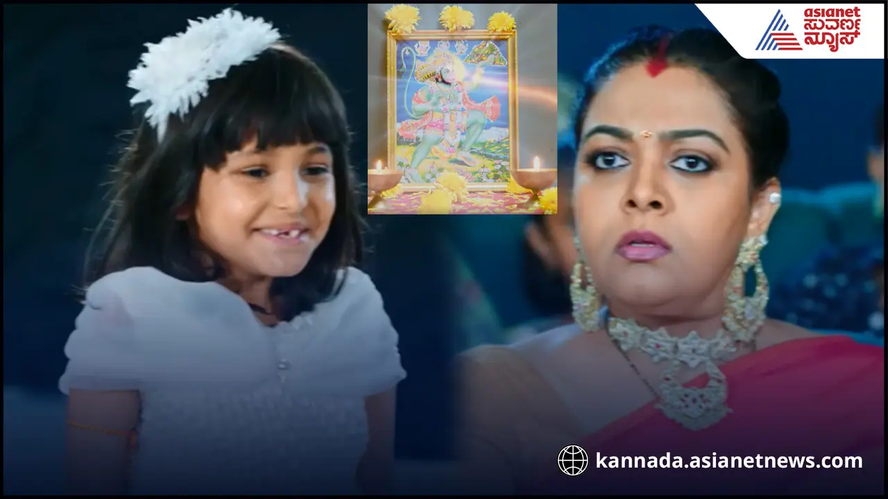 ಕುಂಭಮೇಳದ ಎಫೆಕ್ಟ್ ಆತ್ಮದಿಂದ ಹೊರಬಂದ ಸಿಹಿ: ಕೋಮಾಕ್ಕೆ ಹೋದ ಭಾರ್ಗವಿ ಚಿಕ್ಕಿ! ಕುಂಭಮೇಳದ ಎಫೆಕ್ಟ್ ಆತ್ಮದಿಂದ ಹೊರಬಂದ ಸಿಹಿ: ಕೋಮಾಕ್ಕೆ ಹೋದ ಭಾರ್ಗವಿ ಚಿಕ್ಕಿ!