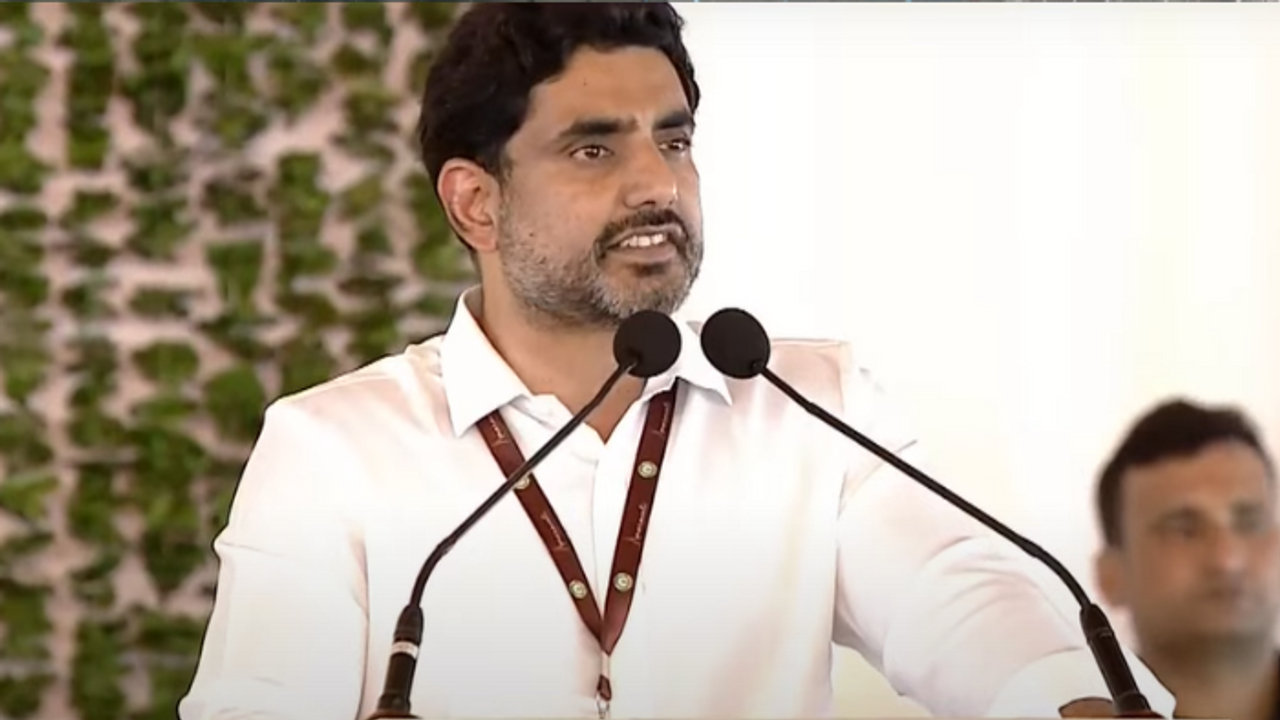 Nara Lokesh: మోదీ శంకుస్థాపన చేసిన అమరావతిని ఎవరూ ఆపలేరు: నారా లోకేష్ Nara Lokesh: మోదీ శంకుస్థాపన చేసిన అమరావతిని ఎవరూ ఆపలేరు: నారా లోకేష్