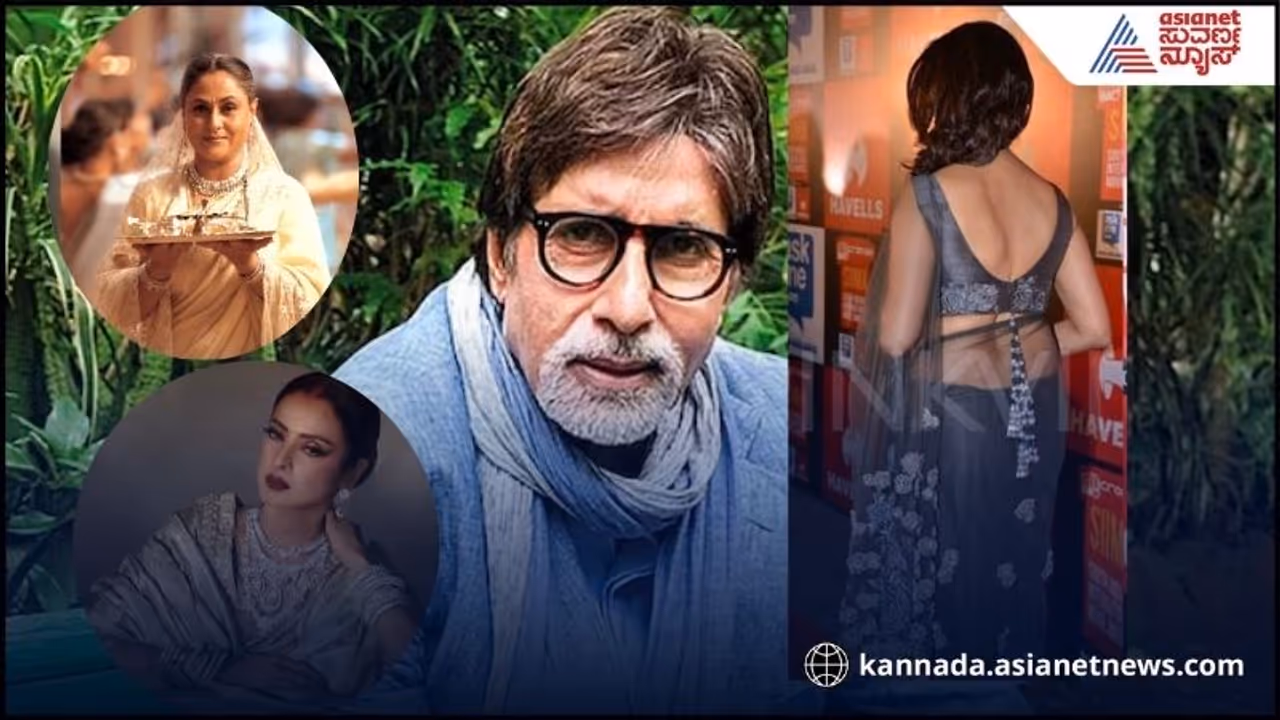 ಜಯಾ, ರೇಖಾ ಅಲ್ಲ, ಈ ನಟಿಗೆ ಲಾರಿ ಪೂರ್ತಿ ಗುಲಾಬಿ ಹೂ ಕಳುಹಿಸಿದ್ದ ಅಮಿತಾಭ್ !