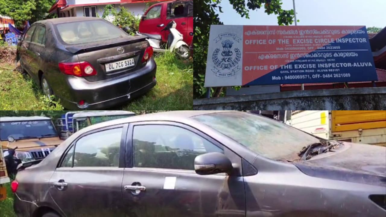 രഹസ്യ വിവരത്തെ തുടർന്ന് തെരച്ചിൽ, കാറിലെ രഹസ്യ അറയിൽ നിന്നും കഞ്ചാവ് പിടിച്ചെടുത്തു രഹസ്യ വിവരത്തെ തുടർന്ന് തെരച്ചിൽ, കാറിലെ രഹസ്യ അറയിൽ നിന്നും കഞ്ചാവ് പിടിച്ചെടുത്തു