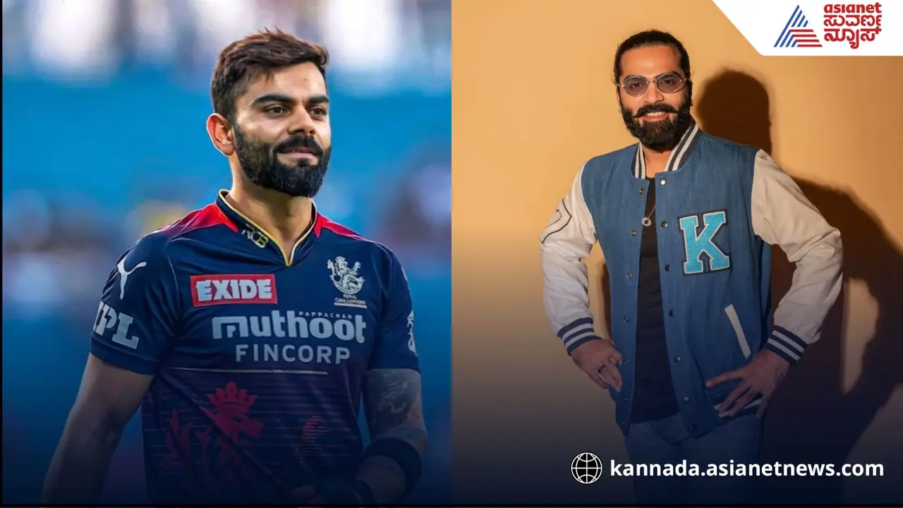 ಕ್ರಿಕೆಟ್ ಲೋಕದ ಕಿಂಗ್ ವಿರಾಟ್ ಕೊಹ್ಲಿ ಬಯೋಪಿಕ್ನಲ್ಲಿ ನಟ ಸಿಂಬು..?! ಕ್ರಿಕೆಟ್ ಲೋಕದ ಕಿಂಗ್ ವಿರಾಟ್ ಕೊಹ್ಲಿ ಬಯೋಪಿಕ್ನಲ್ಲಿ ನಟ ಸಿಂಬು..?!