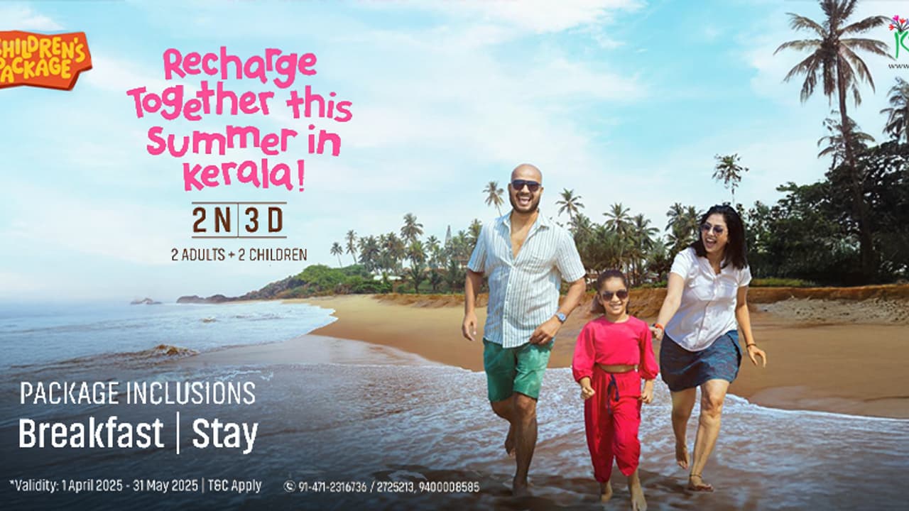 കുട്ടികൾക്കായുള്ള കെ.ടി.ഡി.സി.യുടെ അവധിക്കാല പാക്കേജ് 