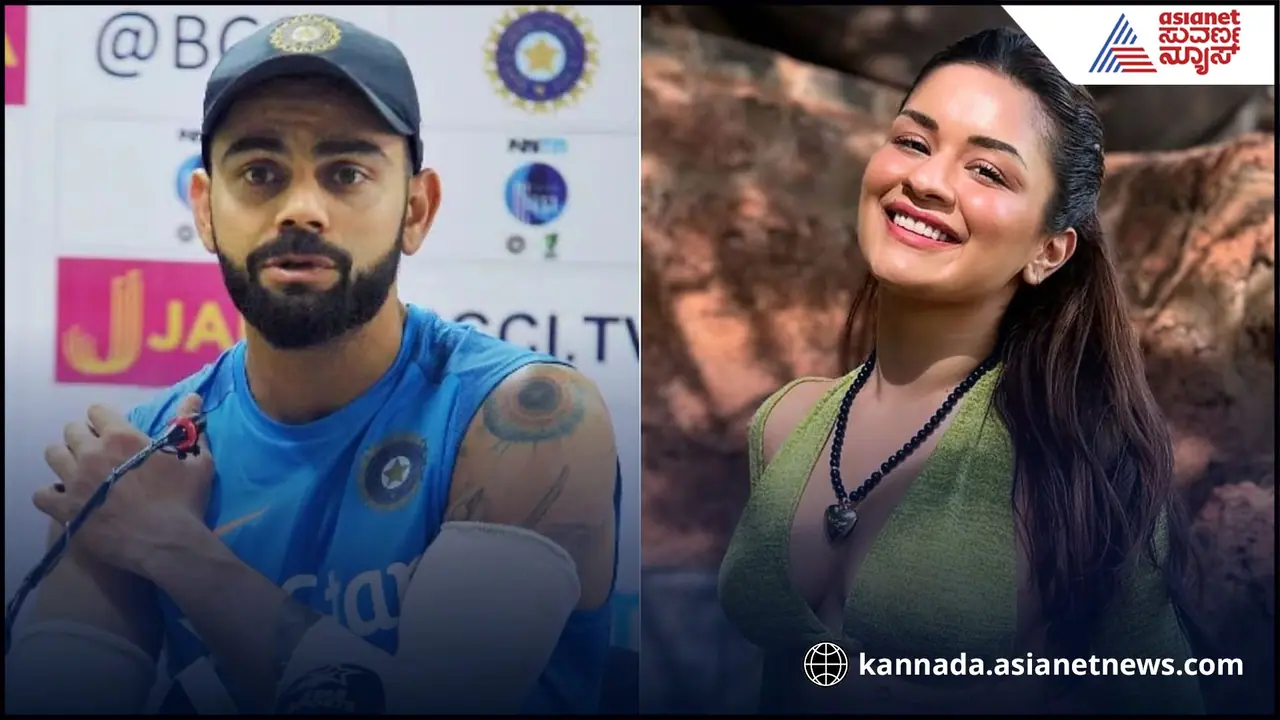 'ಹುಡ್ಗಿ ಫೋಟೋಗೆ ಲೈಕ್‌ ಒತ್ತಿದ ವಿರಾಟ್‌..' ಹೆಂಡ್ತಿ ಫಾರಿನ್‌ಅಲ್ಲಿ, ಸೋಶಿಯಲ್‌ ಮೀಡಿಯಾದಲ್ಲಿ ಕೊಹ್ಲಿ ಜಾಲಿ ಜಾಲಿ!