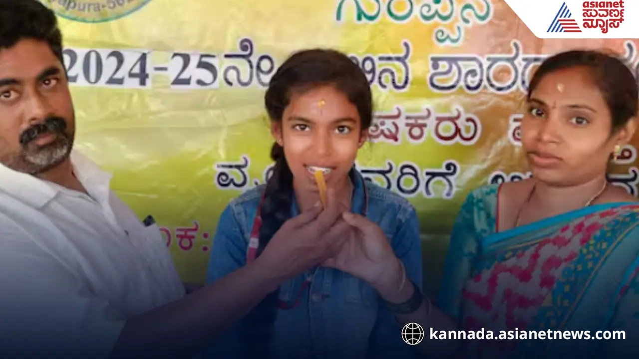 ಕೂಲಿ ಕಾರ್ಮಿಕರ ಮಗಳು SSLCಯಲ್ಲಿ ರಾಜ್ಯಕ್ಕೆ ಪ್ರಥಮ! ಕೂಲಿ ಕಾರ್ಮಿಕರ ಮಗಳು SSLCಯಲ್ಲಿ ರಾಜ್ಯಕ್ಕೆ ಪ್ರಥಮ!