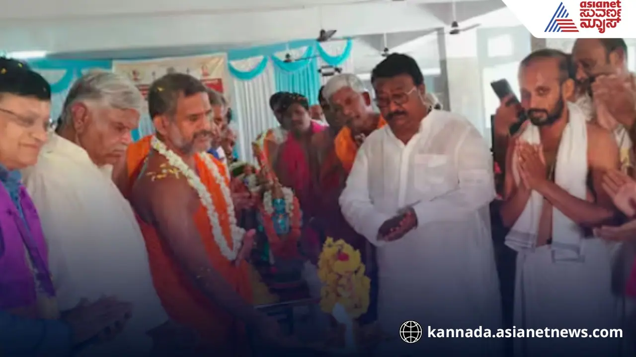 ಅಂಜನಾದ್ರಿ ಬಗ್ಗೆ ಪೇಜಾವರಶ್ರೀ ಹೇಳಿದ್ದು ನಿಜವಾಗುತ್ತಾ? ಗಂಗಾವತಿಯಲ್ಲಿ ಹೇಳಿದ್ದೇನು? ಅಂಜನಾದ್ರಿ ಬಗ್ಗೆ ಪೇಜಾವರಶ್ರೀ ಹೇಳಿದ್ದು ನಿಜವಾಗುತ್ತಾ? ಗಂಗಾವತಿಯಲ್ಲಿ ಹೇಳಿದ್ದೇನು?