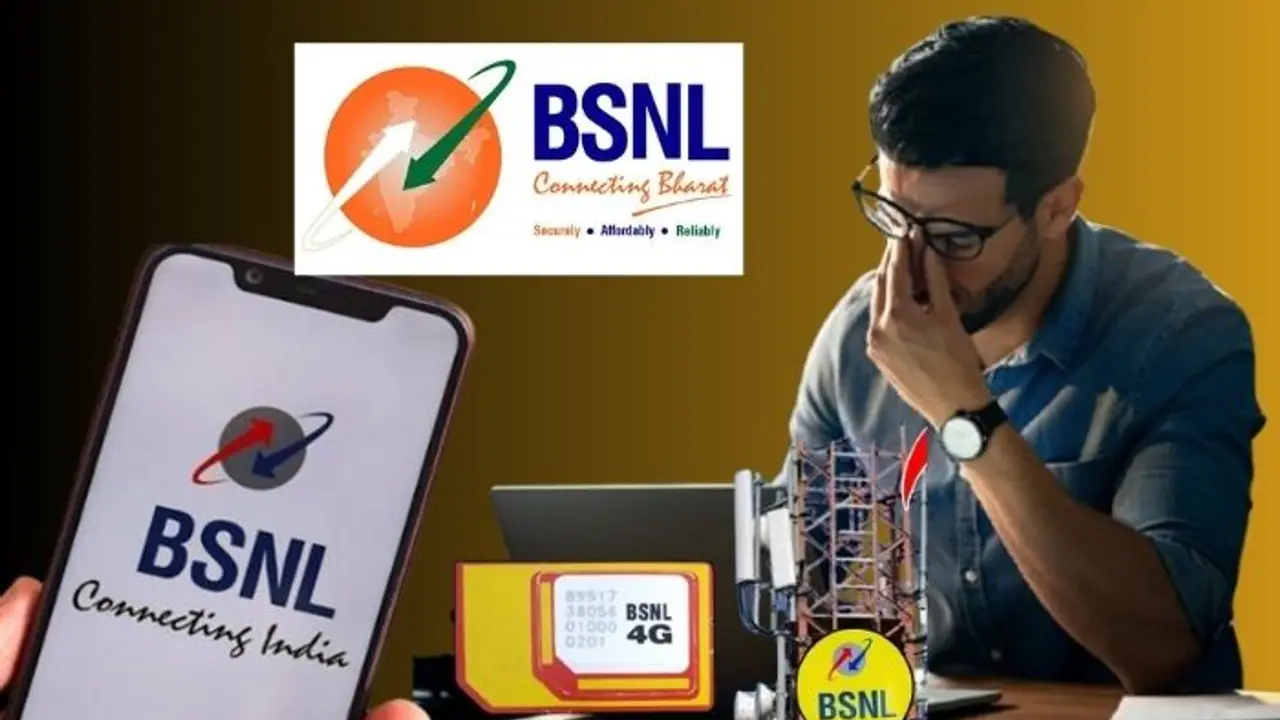 4G, 5G ಬರೋದು ಯಾವಾಗ? ಸ್ಲೋ ನೆಟ್‌ವರ್ಕ್‌ಗೆ ಬೇಸತ್ತ BSNL ಉದ್ಯೋಗಿಗಳಿಂದ ಪ್ರತಿಭಟನೆಗೆ ಸಿದ್ದತೆ!