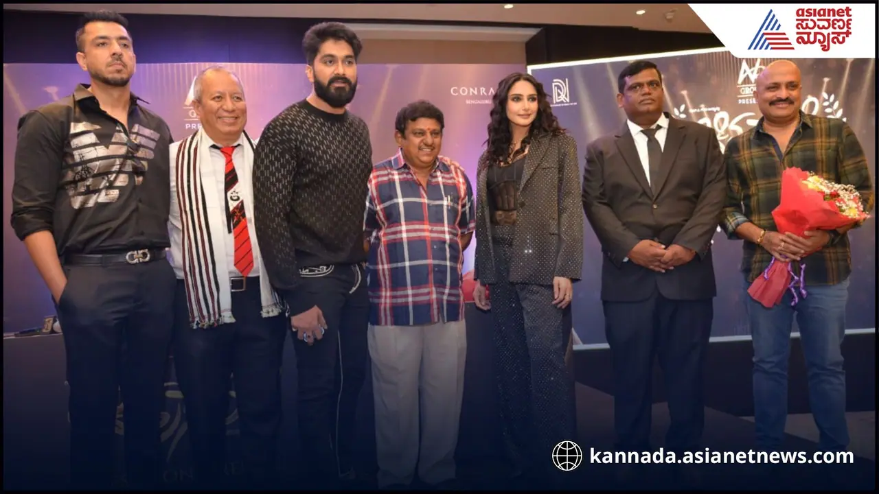 ರಾಜವರ್ಧನ್ ಜೊತೆ ಅಲ್ಲಿ ಕಾಣಿಸಿಕೊಂಡ ನಟಿ ರಾಗಿಣಿ ದ್ವಿವೇದಿ, 'ಸಂತೆ' ಬಗ್ಗೆ ಹೇಳಿದ್ಯಾಕೆ?