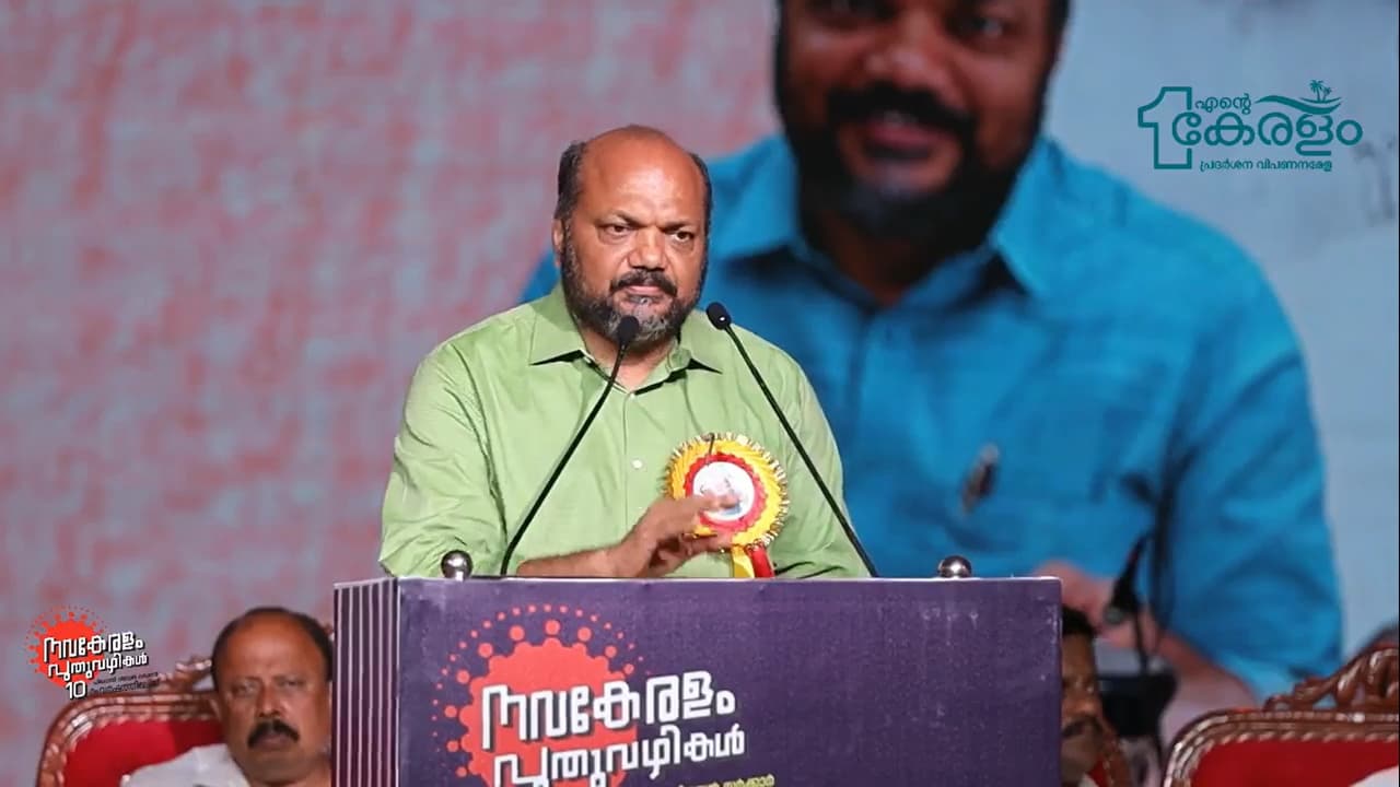 വമ്പൻ പദ്ധതികൾ; വയനാട് ജില്ലയിൽ 3,110 കോടി രൂപയുടെ നിക്ഷേപം വരും: മന്ത്രി പി. രാജീവ് വമ്പൻ പദ്ധതികൾ; വയനാട് ജില്ലയിൽ 3,110 കോടി രൂപയുടെ നിക്ഷേപം വരും: മന്ത്രി പി. രാജീവ്