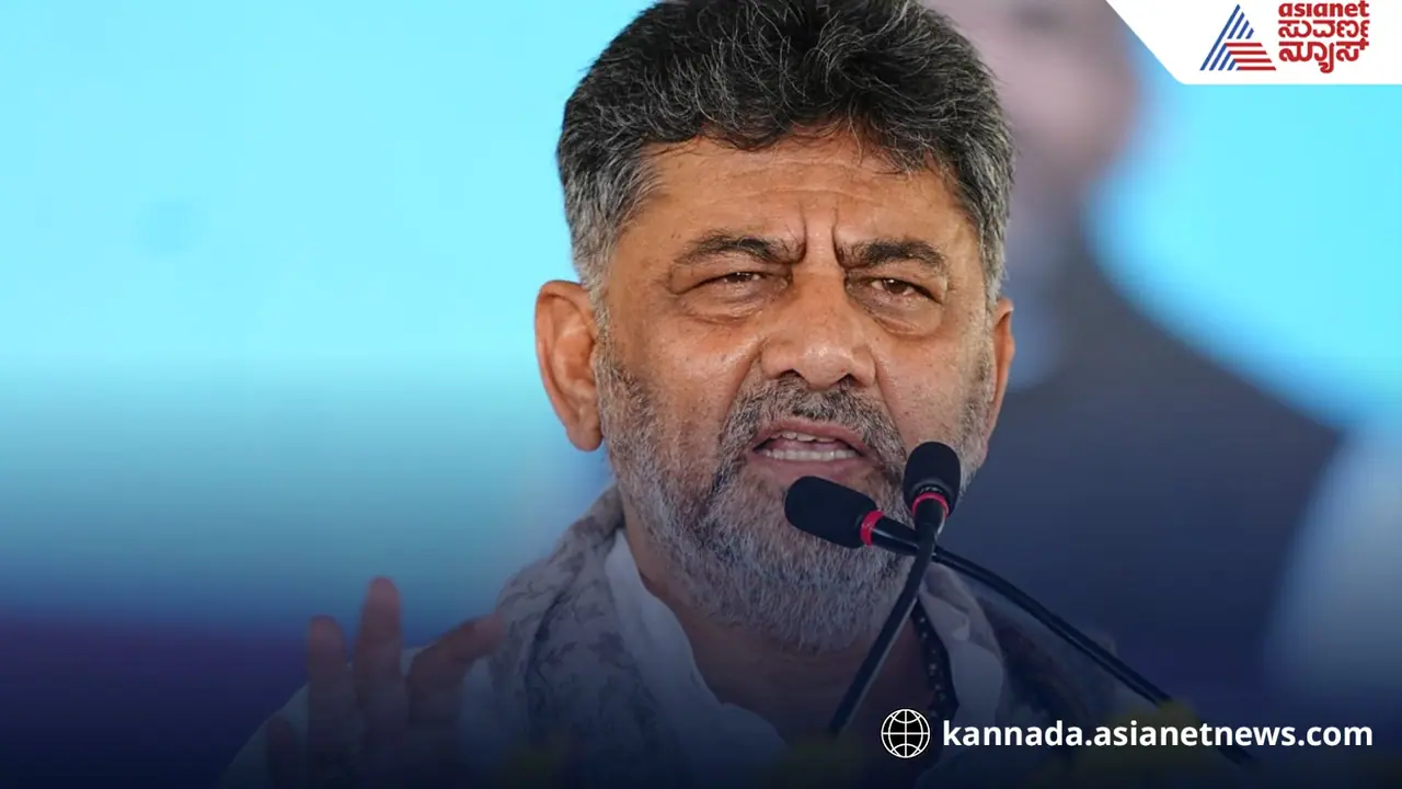 ಗ್ರೇಟರ್ ಬೆಂಗಳೂರು ವ್ಯಾಪ್ತಿಗೆ ಆನೇಕಲ್‌: ಡಿಸಿಎಂ ಮಹತ್ವದ ಘೋಷಣೆ, ಮೆಟ್ರೋ ವಿಸ್ತರಣೆಗೆ ಡಿಪಿಆರ್ ಸಿದ್ಧತೆ!