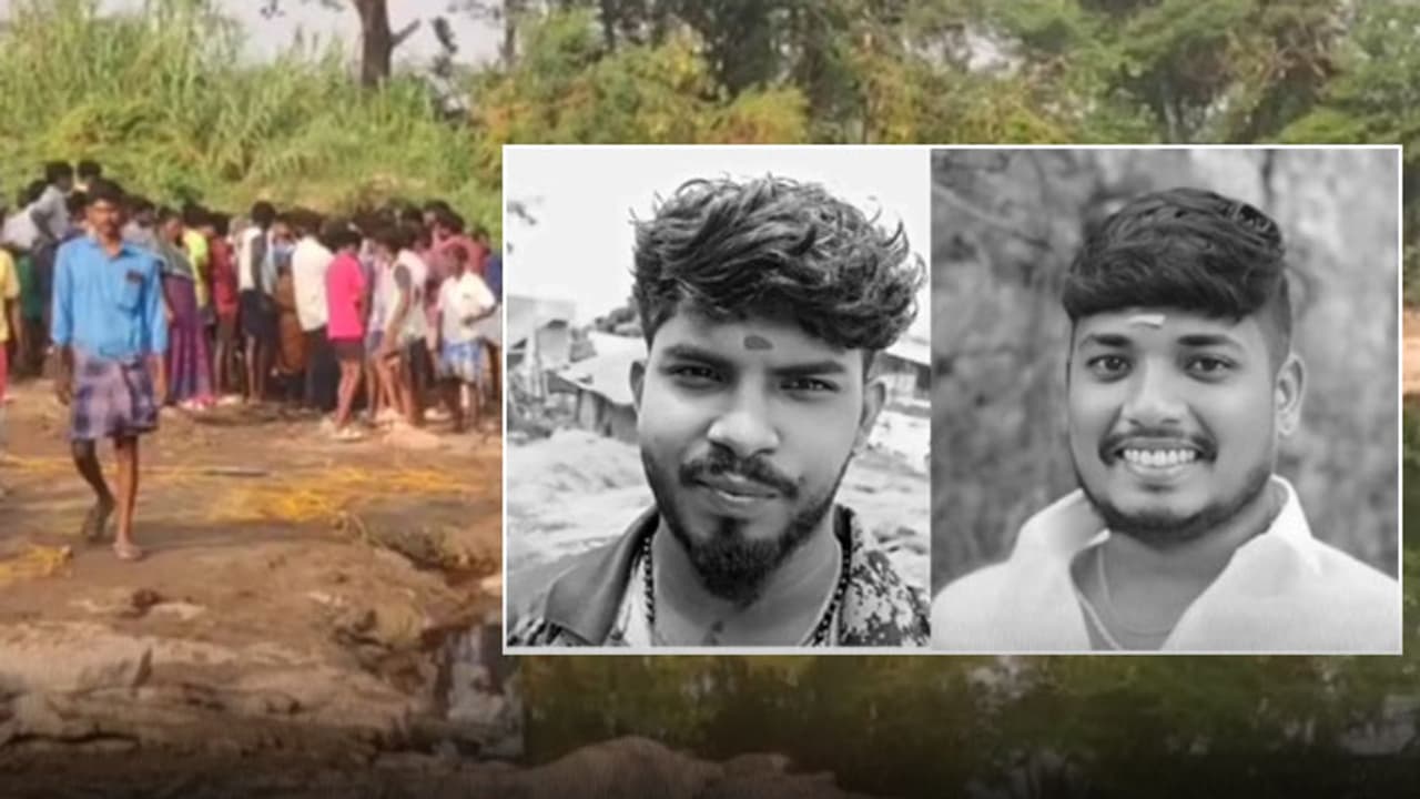  ஆற்றில் மின்சாரம் பாய்ச்சி மீன்பிடிக்க முயன்ற இளைஞர்கள்! இறுதியில் துடிதுடித்து பலி! நடந்தது என்ன?