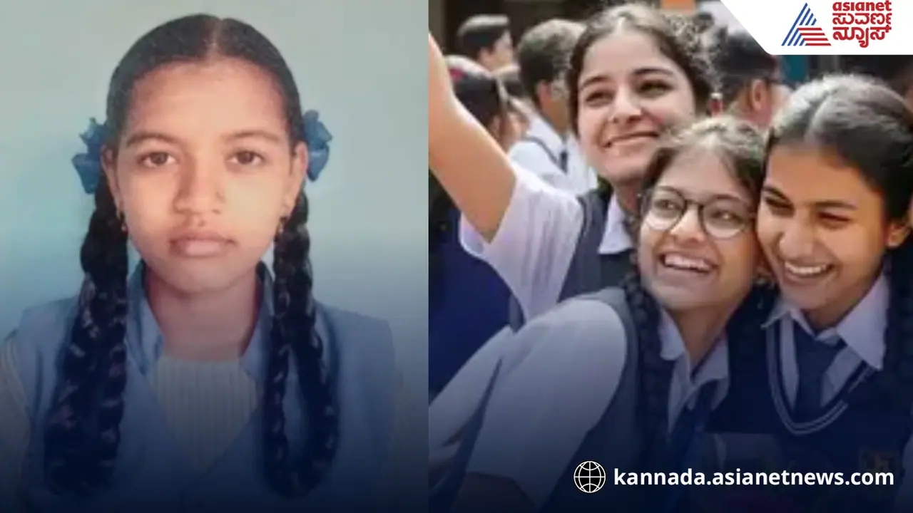 ತಾಯಿ ತೀರಿಕೊಂಡ ದುಃಖದಲ್ಲೇ ಪರೀಕ್ಷೆ ಬರೆದು 612 ಅಂಕ ಪಡೆದ ವಿದ್ಯಾರ್ಥಿನಿ! ತಾಯಿ ತೀರಿಕೊಂಡ ದುಃಖದಲ್ಲೇ ಪರೀಕ್ಷೆ ಬರೆದು 612 ಅಂಕ ಪಡೆದ ವಿದ್ಯಾರ್ಥಿನಿ!