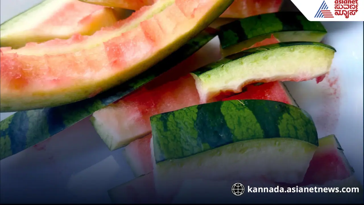  ಕಲ್ಲಂಗಡಿ ಸಿಪ್ಪೆ ಎಸೆಯುವ ಬದಲು ಸಬ್ಜಿ ಮಾಡಿ, ಯಾವುದೇ ಶ್ರಮವಿಲ್ಲದೆ ತೂಕ ಇಳಿಸಿಕೊಳ್ಳಿ 