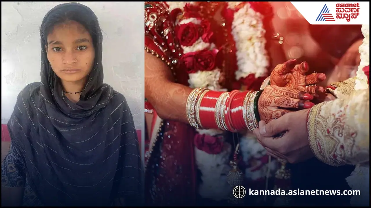 ಮದ್ವೆ ಹೆಸ್ರಲ್ಲಿ 12 ಮಂದಿಗೆ ಟೋಪಿ ಹಾಕಿದ 21ರ ಖತರ್ನಾಕ್​ ಲೇಡಿ ಭಯಾನಕ ಸ್ಟೋರಿ ಕೇಳಿ! 