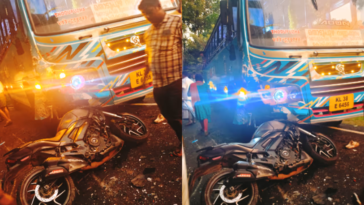 സ്വകാര്യ ബസും ബൈക്കും കൂട്ടിയിടിച്ചു; യുവാവിന് ദാരുണാന്ത്യം, അപകട കാരണം ബസിന്റെ അമിതവേഗമെന്ന് നാട്ടുകാര് സ്വകാര്യ ബസും ബൈക്കും കൂട്ടിയിടിച്ചു; യുവാവിന് ദാരുണാന്ത്യം, അപകട കാരണം ബസിന്റെ അമിതവേഗമെന്ന് നാട്ടുകാര്