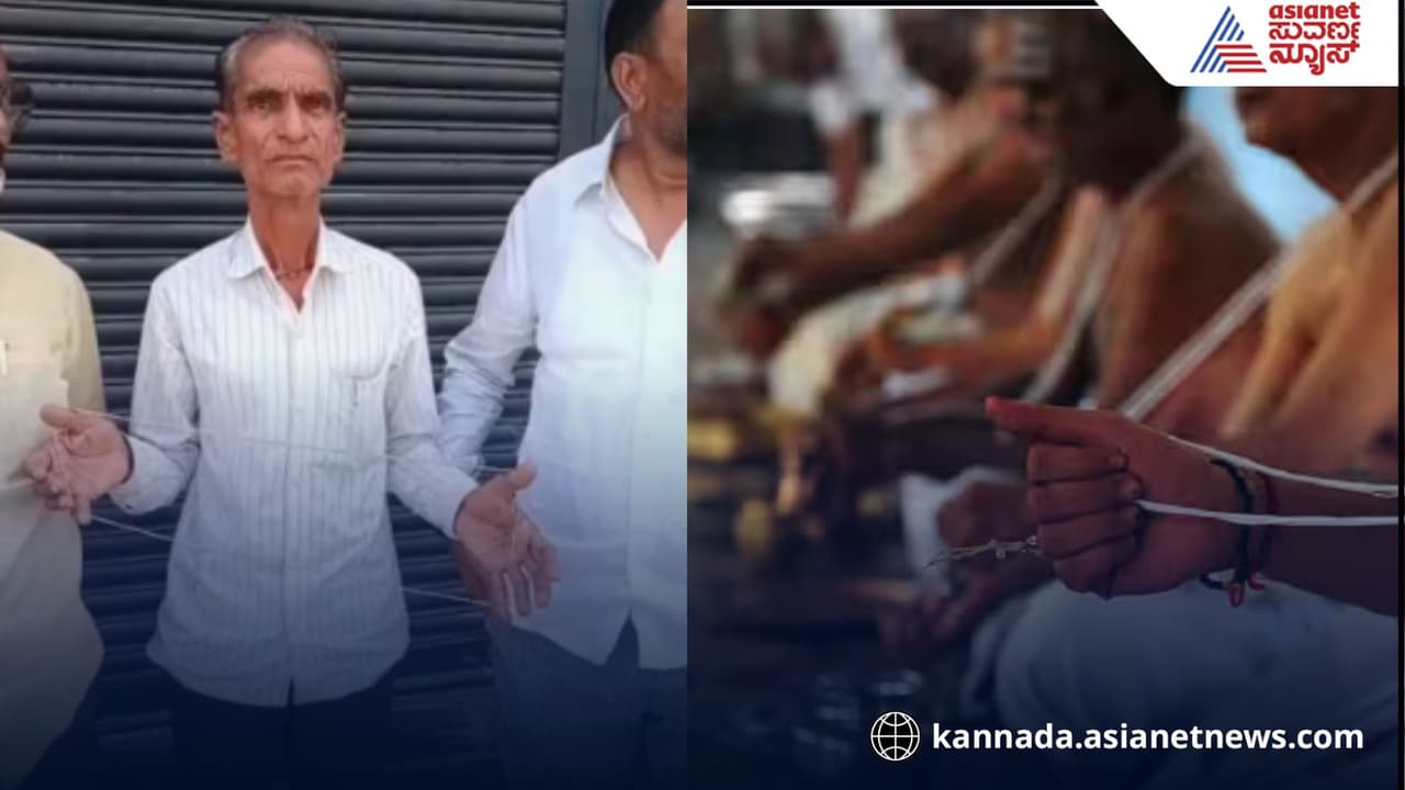 NEET 2025: ಕಲಬುರಗಿಯಲ್ಲೂ ಮತ್ತೆ ಭುಗಿಲೆದ್ದ ಜನಿವಾರ ಗದ್ದಲ!