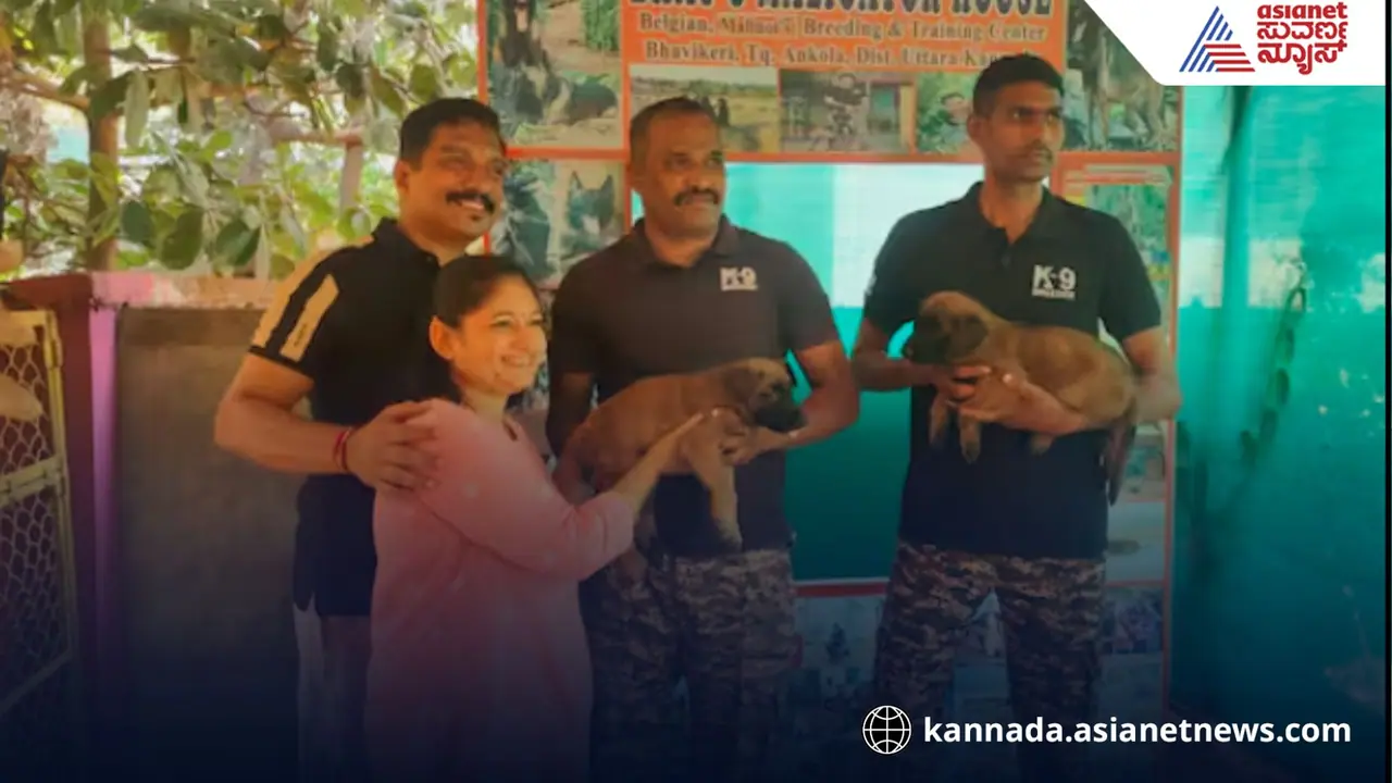 ಸಿಆರ್‌ಪಿಎಫ್‌ಗೆ ₹1 ಲಕ್ಷದ 2 ಶ್ವಾನ ಮರಿ ಗಿಫ್ಟ್‌! ಉಡುಗೊರೆ ನೀಡಿದ್ದು ಯಾರು?