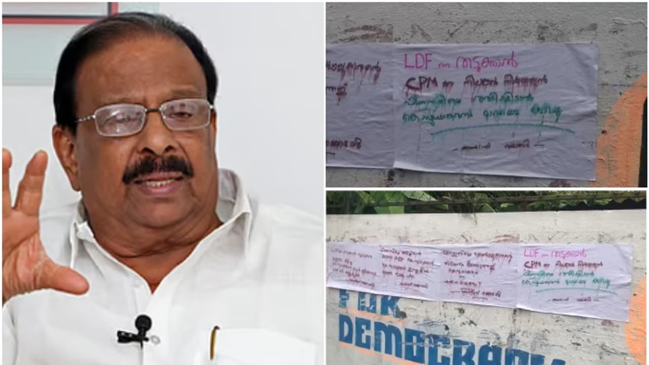 പിണറായിയെ അടിച്ചിടാൻ ഒരാൾ മാത്രം, മാറ്റാൻ ശ്രമിക്കുന്നവർ എൽഡിഎഫ് ഏജൻ്റുമാർ; സുധാകരനായി പോസ്റ്ററുകൾ 