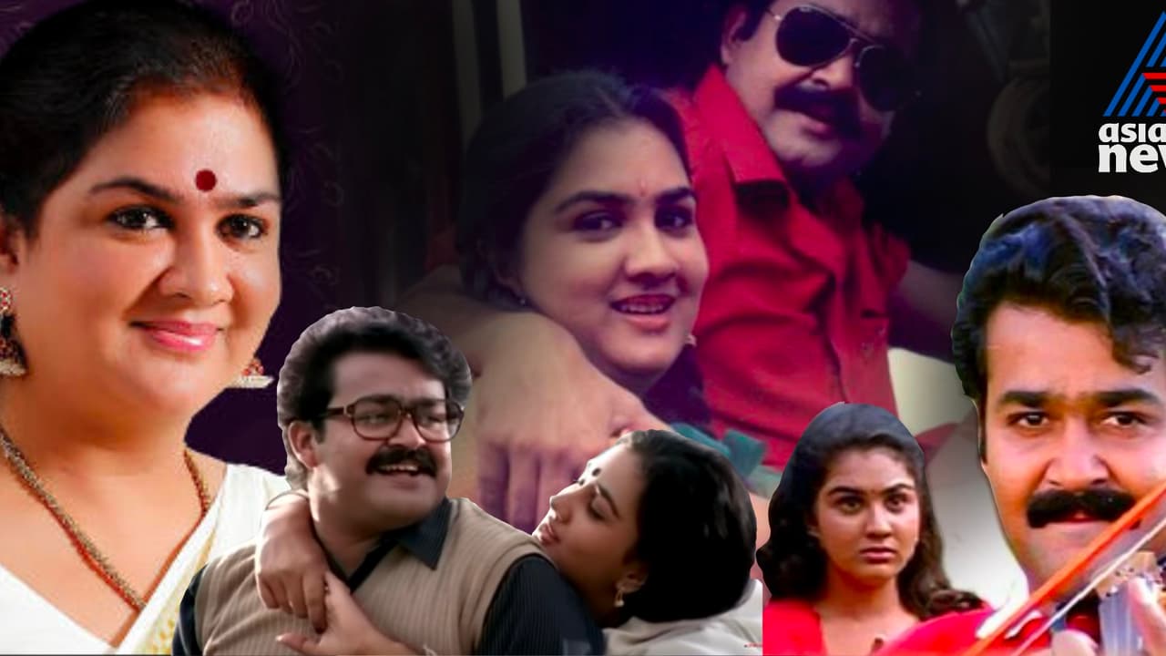 'തലയണമന്ത്രത്തിലെ കാഞ്ചന സാധാരണ വില്ലത്തിയായിരുന്നില്ല': ഉർവശി 'തലയണമന്ത്രത്തിലെ കാഞ്ചന സാധാരണ വില്ലത്തിയായിരുന്നില്ല': ഉർവശി