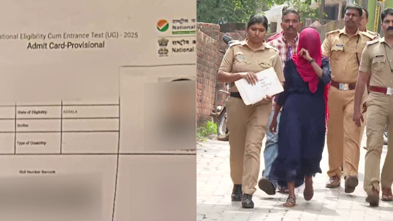 ചതിക്കപ്പെട്ടതെന്ന് പൊലീസിന് ബോധ്യമായി; നീറ്റ് പരീക്ഷ വ്യാജ ഹാൾ ടിക്കറ്റ് കേസിൽ വിദ്യാർത്ഥിയെ വിട്ടയച്ചു