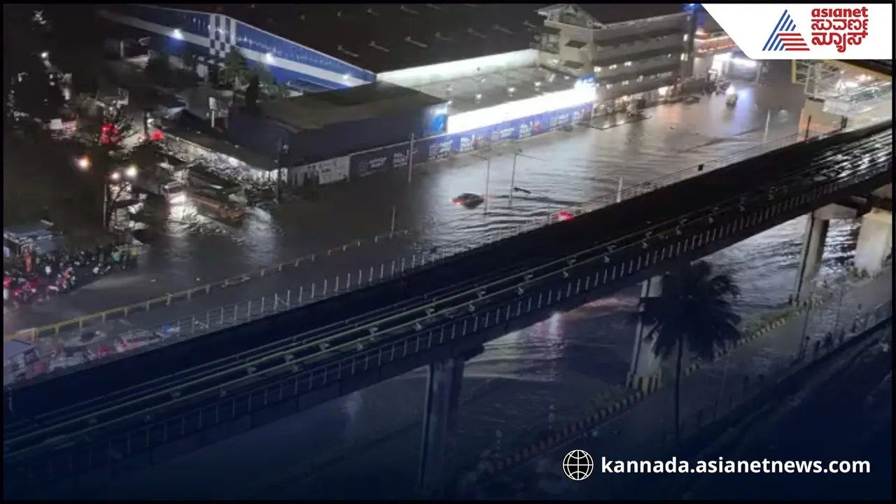 ಬೆಂಗಳೂರು ಜನತೆಗೆ ಬಿಬಿಎಂಪಿ ಎಚ್ಚರ; ಮಳೆ ಬಂದರೆ 43 ಪ್ರದೇಶಗಳಲ್ಲಿ ಪ್ರವಾಹ ಸೃಷ್ಟಿ! ಬೆಂಗಳೂರು ಜನತೆಗೆ ಬಿಬಿಎಂಪಿ ಎಚ್ಚರ; ಮಳೆ ಬಂದರೆ 43 ಪ್ರದೇಶಗಳಲ್ಲಿ ಪ್ರವಾಹ ಸೃಷ್ಟಿ!