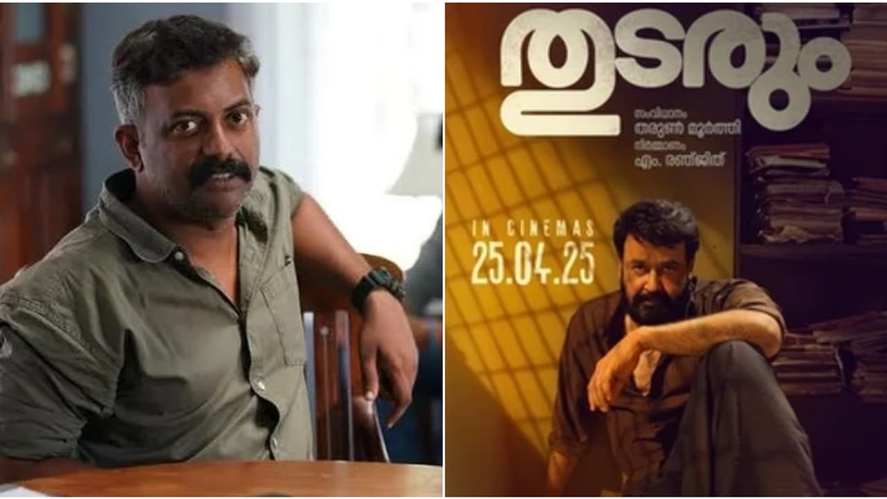 ദൃശ്യങ്ങൾ കിട്ടിയത് ബിനു പപ്പുവിന്, അയച്ചുകൊടുത്തത് യാത്രക്കാരിയായ യുവതി; 'തുടരും' വ്യജ പതിപ്പിൽ ശക്തമായ നടപടി