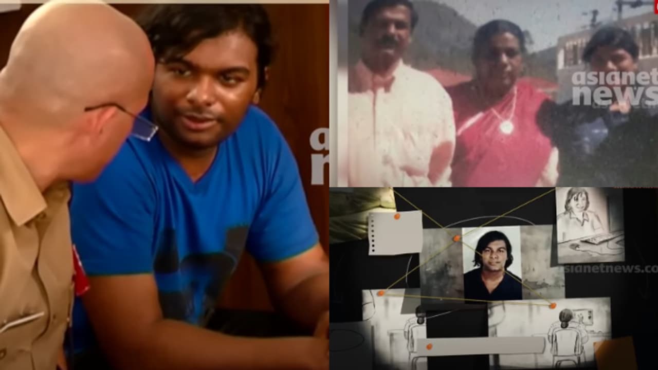 നന്തൻകോട് കൂട്ടക്കൊല: വിധിപ്രസ്താവം വീണ്ടും മാറ്റി, തിങ്കളാഴ്ച പരിഗണിക്കും 