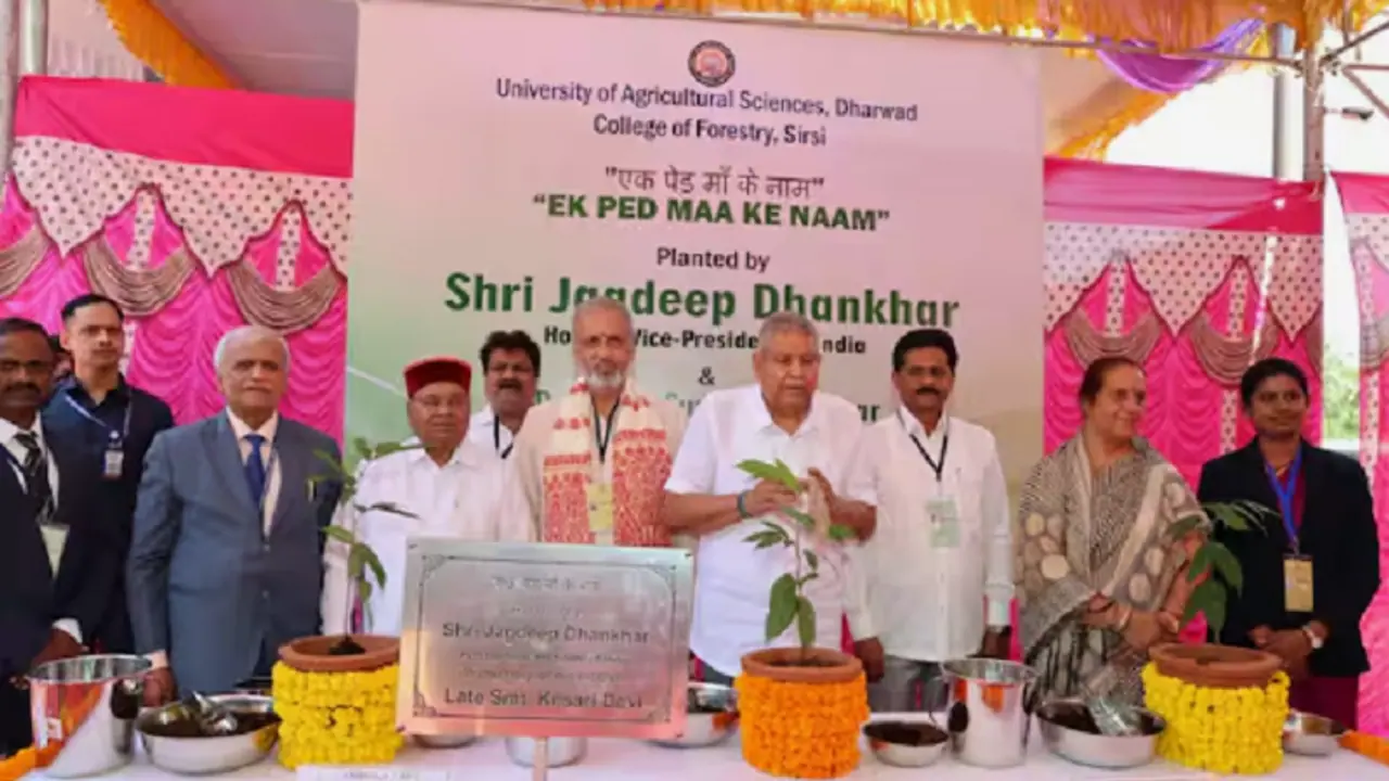 ಪಶ್ಚಿಮ ಘಟ್ಟ ಜಗತ್ತಿನಲ್ಲೇ ಶ್ರೀಮಂತ ತಾಣ: ಉಪ ರಾಷ್ಟ್ರಪತಿ ಜಗದೀಪ್ ಧನಕರ್