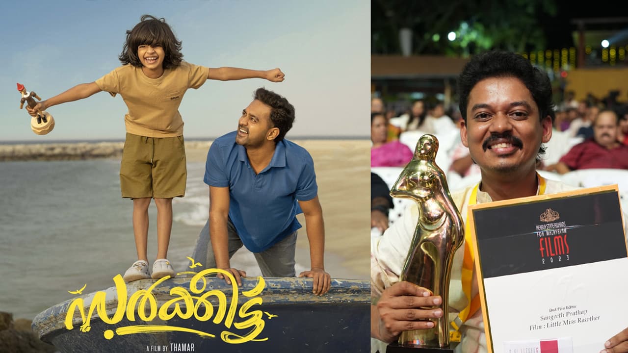 മികച്ച എഡിറ്റർക്കുള്ള സംസ്ഥാന പുരസ്കാരത്തിന് ശേഷം സംഗീത് പ്രതാപ് എഡിറ്റ് ചെയ്ത 'സർക്കീട്ട്'; മേയ് 8ന് റിലീസ് മികച്ച എഡിറ്റർക്കുള്ള സംസ്ഥാന പുരസ്കാരത്തിന് ശേഷം സംഗീത് പ്രതാപ് എഡിറ്റ് ചെയ്ത 'സർക്കീട്ട്'; മേയ് 8ന് റിലീസ്