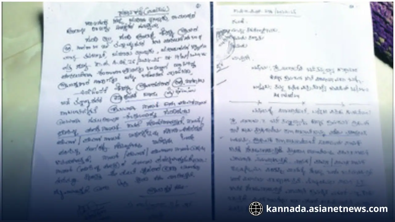 ಸುಳ್ಳು ಜಾತಿ ಪ್ರಮಾಣ ಪತ್ರ ಪಡೆದ ನೌಕರ, ಸಿಕ್ಕಿಬಿದ್ದ ಇಬ್ಬರು ಕಂದಾಯ ಅಧಿಕಾರಿಗಳು! ಸುಳ್ಳು ಜಾತಿ ಪ್ರಮಾಣ ಪತ್ರ ಪಡೆದ ನೌಕರ, ಸಿಕ್ಕಿಬಿದ್ದ ಇಬ್ಬರು ಕಂದಾಯ ಅಧಿಕಾರಿಗಳು!