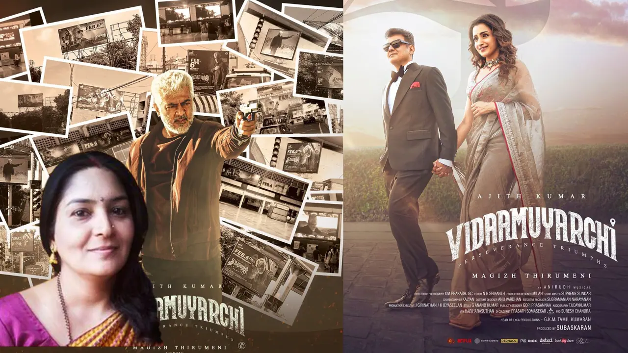 VidaaMuyarchi: ಮೋಸ, ದ್ರೋಹ, ಅನಿರೀಕ್ಷಿತ ತಿರುವುಗಳ ಸಿನಿಮಾವೇ ವಿದಾಮುಯಾರ್ಚಿ