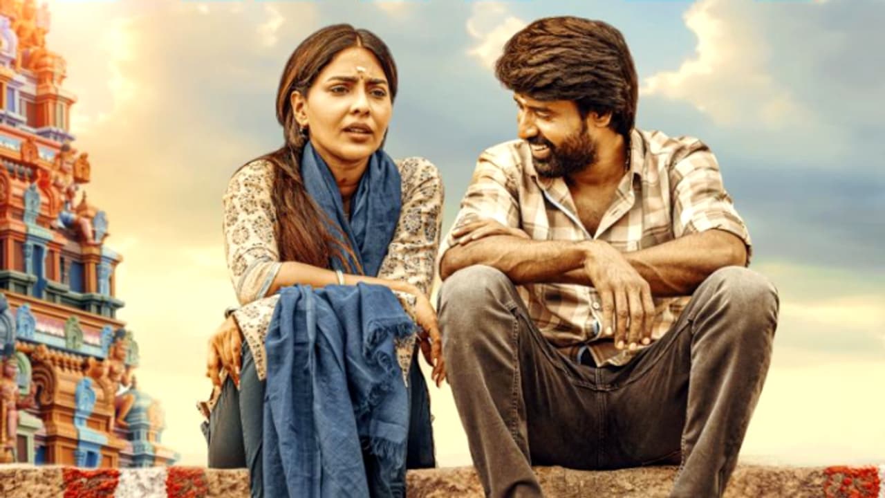 സൂരിയുടെ നായികയായി ഐശ്വര്യ ലക്ഷ്മി; 'മാമന്' റിലീസ് തീയതി പ്രഖ്യാപിച്ചു സൂരിയുടെ നായികയായി ഐശ്വര്യ ലക്ഷ്മി; 'മാമന്' റിലീസ് തീയതി പ്രഖ്യാപിച്ചു