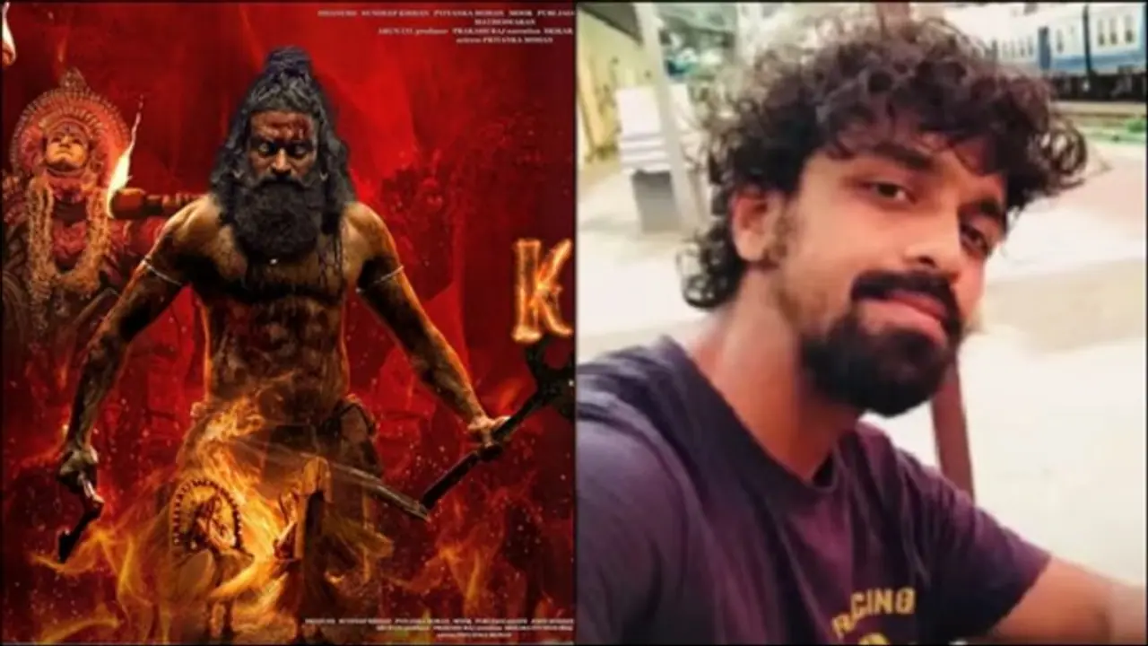 காந்தாரா 2 ஷூட்டிங்கின் போது நடிகர் நீரில் மூழ்கி பலி; படப்பிடிப்பு நிறுத்தம்