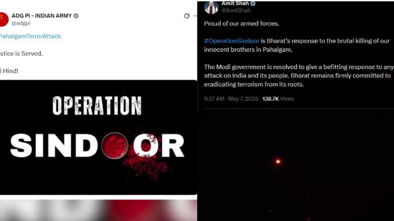 ഓപറേഷന് സിന്ദൂര്: തീവ്രവാദത്തെ വേരുകളിൽ നിന്ന് ഉന്മൂലനം ചെയ്യും, സേനയെക്കുറിച്ച് അഭിമാനമെന്ന് അമിത് ഷാ ഓപറേഷന് സിന്ദൂര്: തീവ്രവാദത്തെ വേരുകളിൽ നിന്ന് ഉന്മൂലനം ചെയ്യും, സേനയെക്കുറിച്ച് അഭിമാനമെന്ന് അമിത് ഷാ