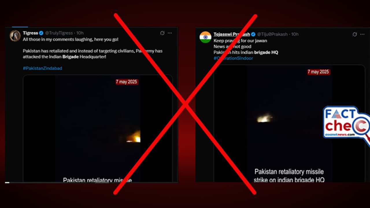 ഇന്ത്യയുടെ ബ്രിഗേഡ് ഹെഡ്ക്വാര്ട്ടേഴ്സ് പാകിസ്ഥാന് തൊട്ടിട്ടില്ല; ആ പാക് പ്രചാരണത്തിന്റെ സത്യവും പുറത്ത് ഇന്ത്യയുടെ ബ്രിഗേഡ് ഹെഡ്ക്വാര്ട്ടേഴ്സ് പാകിസ്ഥാന് തൊട്ടിട്ടില്ല; ആ പാക് പ്രചാരണത്തിന്റെ സത്യവും പുറത്ത്