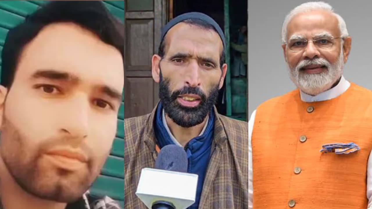 'ഈ തിരിച്ചടി അവനുവേണ്ടി': ഓപ്പറേഷൻ സിന്ദൂറിനെ പ്രകീർത്തിച്ച് പഹൽഗാമിൽ കൊല്ലപ്പെട്ട സയ്യിദ് ആദിലിന്റെ കുടുംബം 'ഈ തിരിച്ചടി അവനുവേണ്ടി': ഓപ്പറേഷൻ സിന്ദൂറിനെ പ്രകീർത്തിച്ച് പഹൽഗാമിൽ കൊല്ലപ്പെട്ട സയ്യിദ് ആദിലിന്റെ കുടുംബം